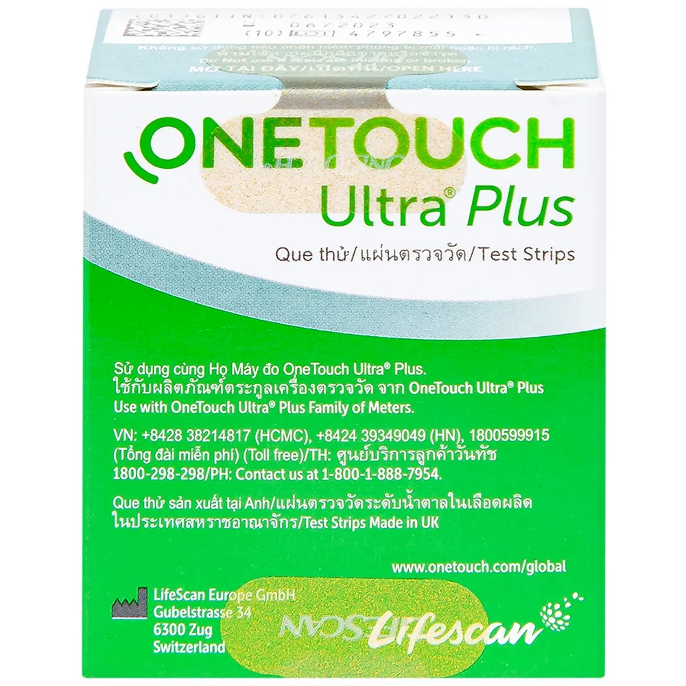Hình ảnh Que thử đường huyết Onetouch Ultra Plus Test Strips dùng để đo chỉ số đường huyết người bệnh tiểu đường (25 cây)