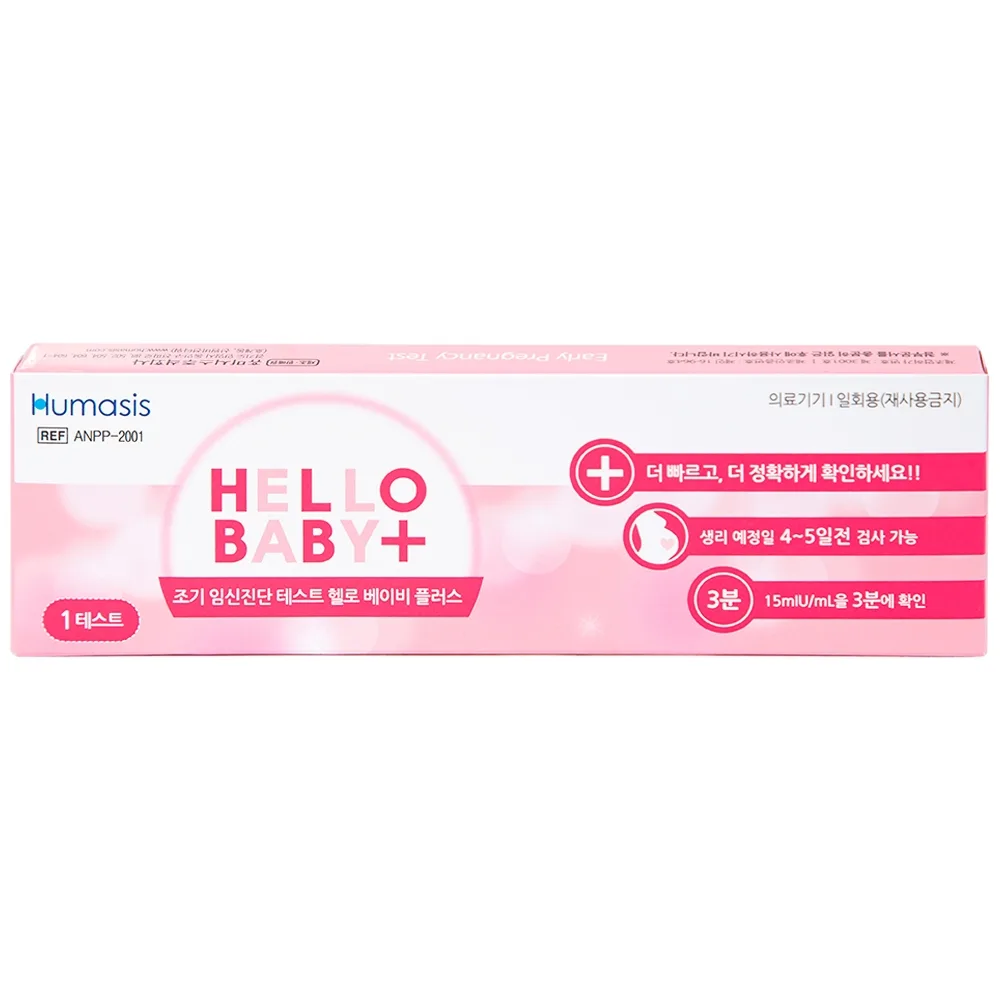 Hình ảnh Que thử thai Hello Baby Plus Humasis cho kết quả nhanh trong 3 phút (1 que) 