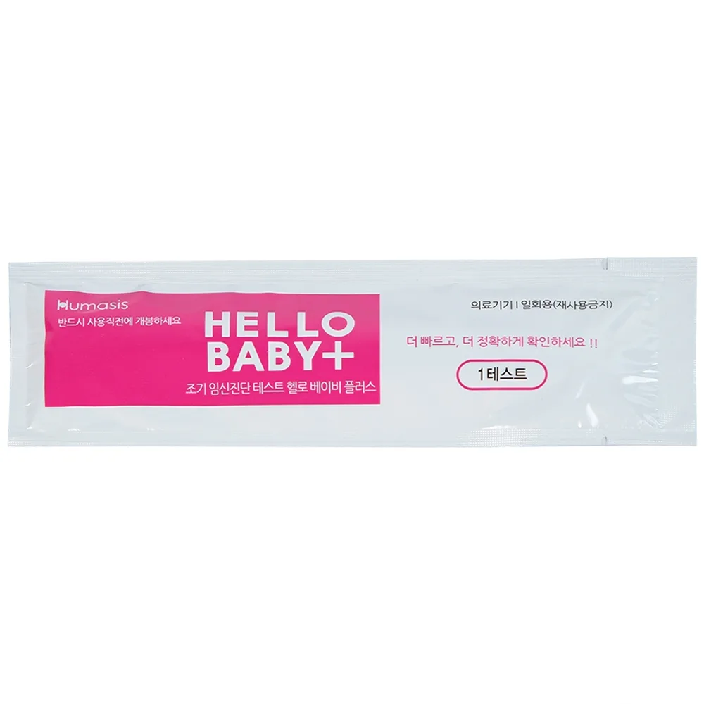 Hình ảnh Que thử thai Hello Baby Plus Humasis cho kết quả nhanh trong 3 phút (1 que) 
