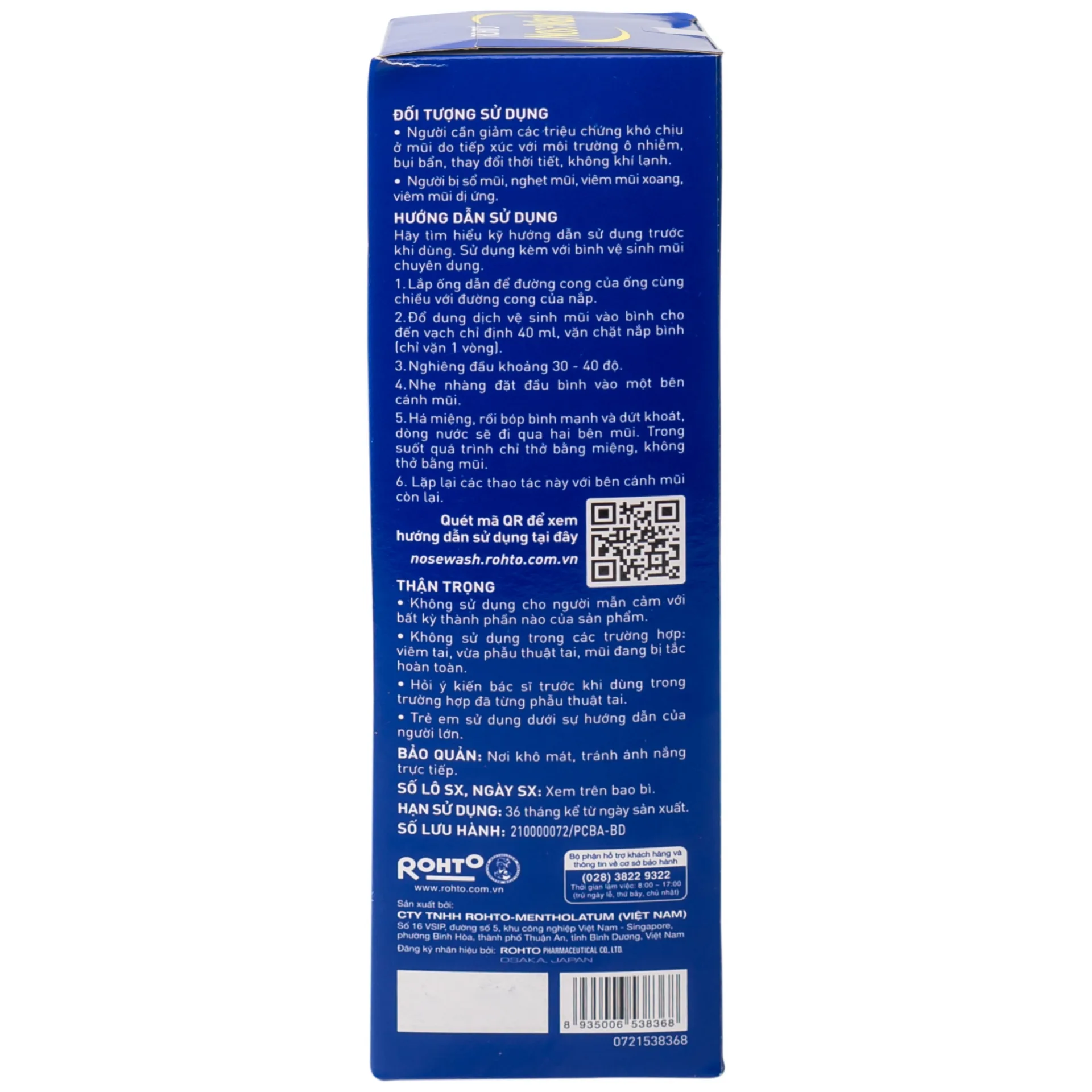 Hình ảnh Bộ vệ sinh mũi gồm bình NoseWash Rohto làm sạch sâu và kháng khuẩn (400ml)