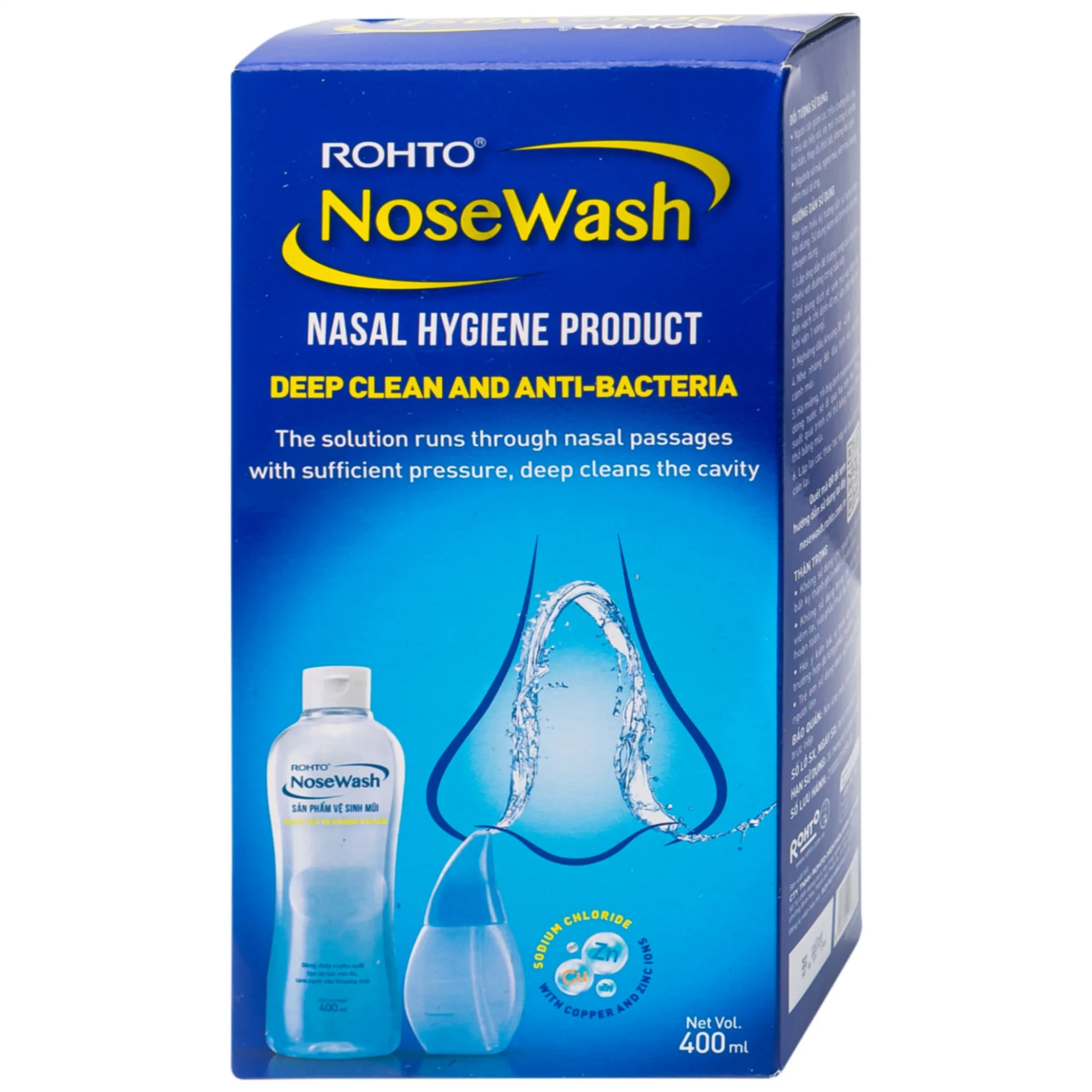 Hình ảnh Bộ vệ sinh mũi gồm bình NoseWash Rohto làm sạch sâu và kháng khuẩn (400ml)