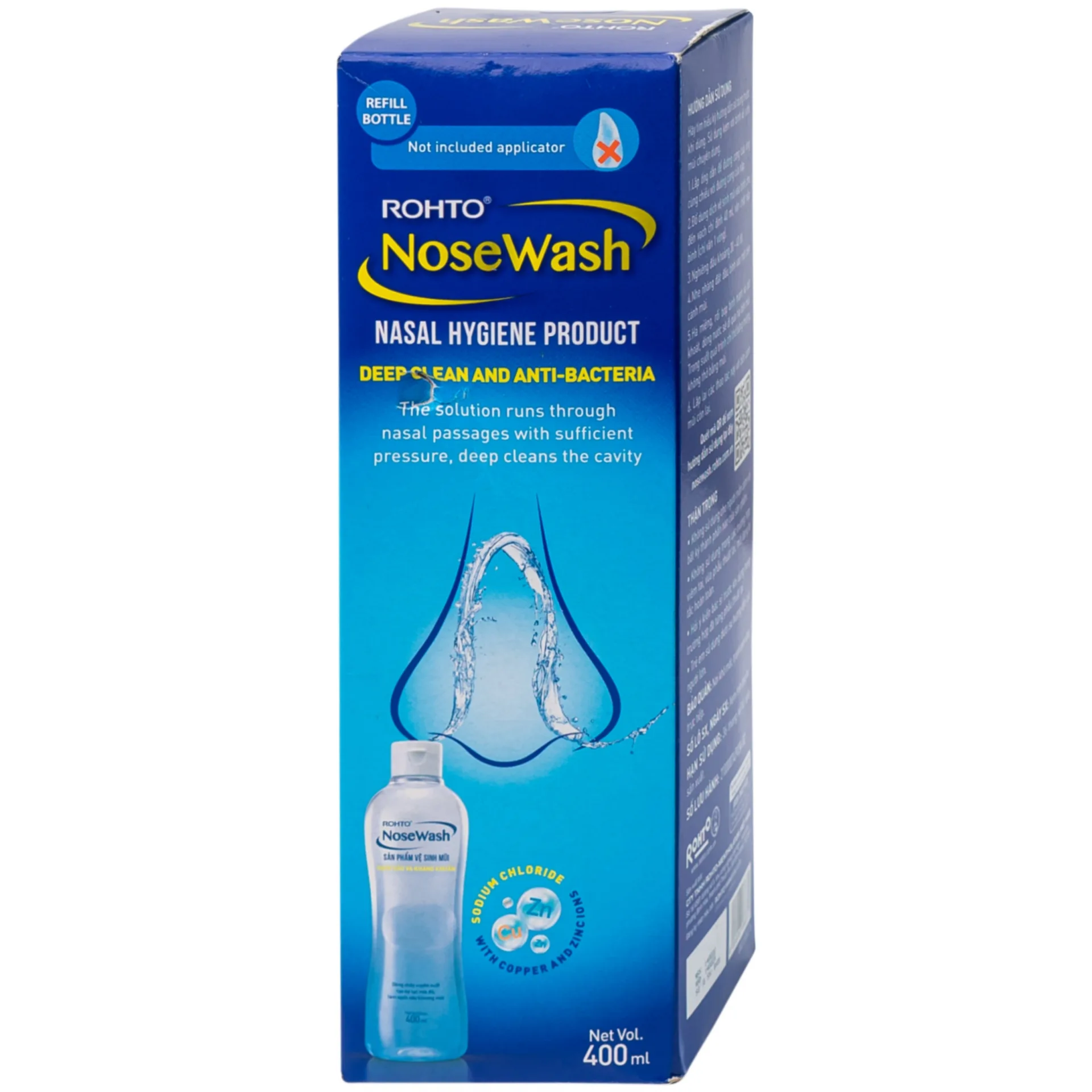 Hình ảnh Dung dịch vệ sinh mũi không bao gồm bình Rohto NoseWash làm sạch sâu và kháng khuẩn (400ml)