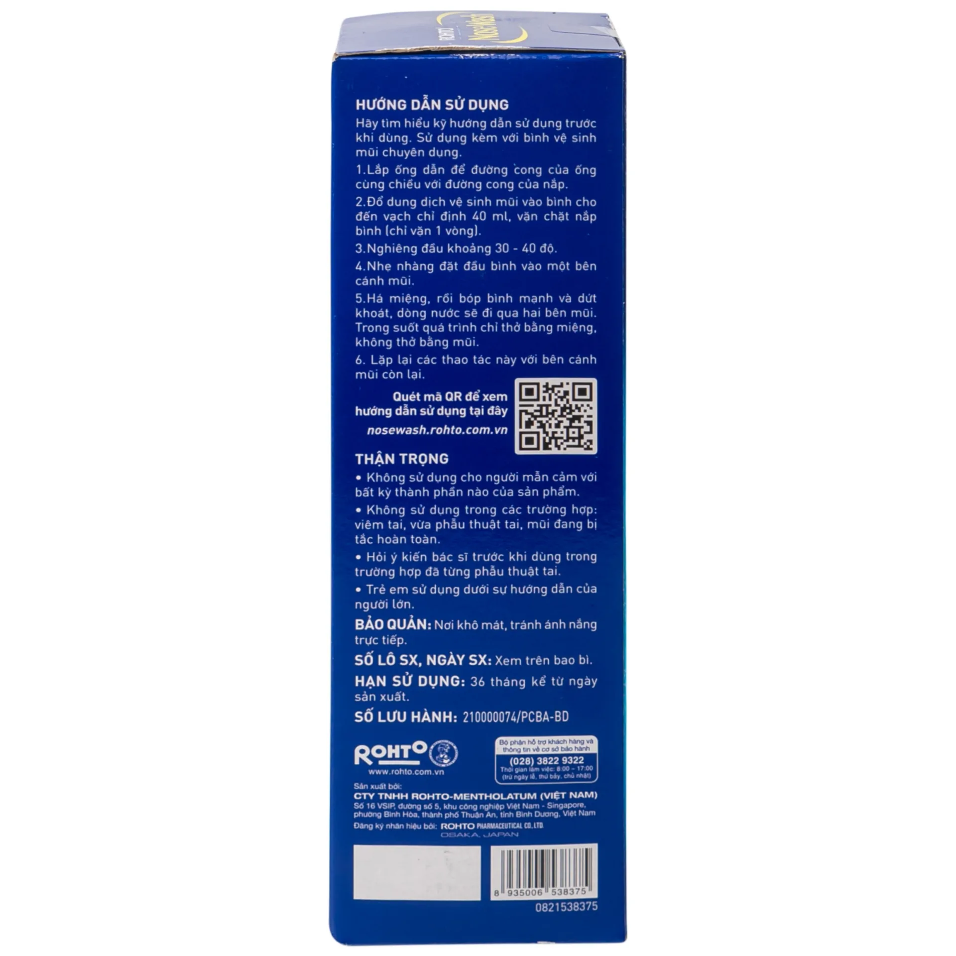 Hình ảnh Dung dịch vệ sinh mũi không bao gồm bình Rohto NoseWash làm sạch sâu và kháng khuẩn (400ml)