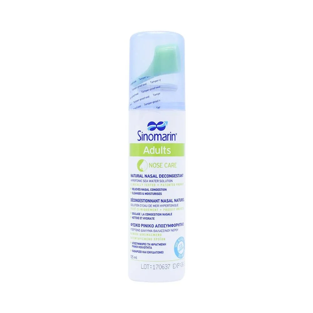 Hình ảnh Xịt mũi Sinomarin Adults Nose Care rửa xoang mũi, nghẹt mũi, sung huyết mũi (125ml)