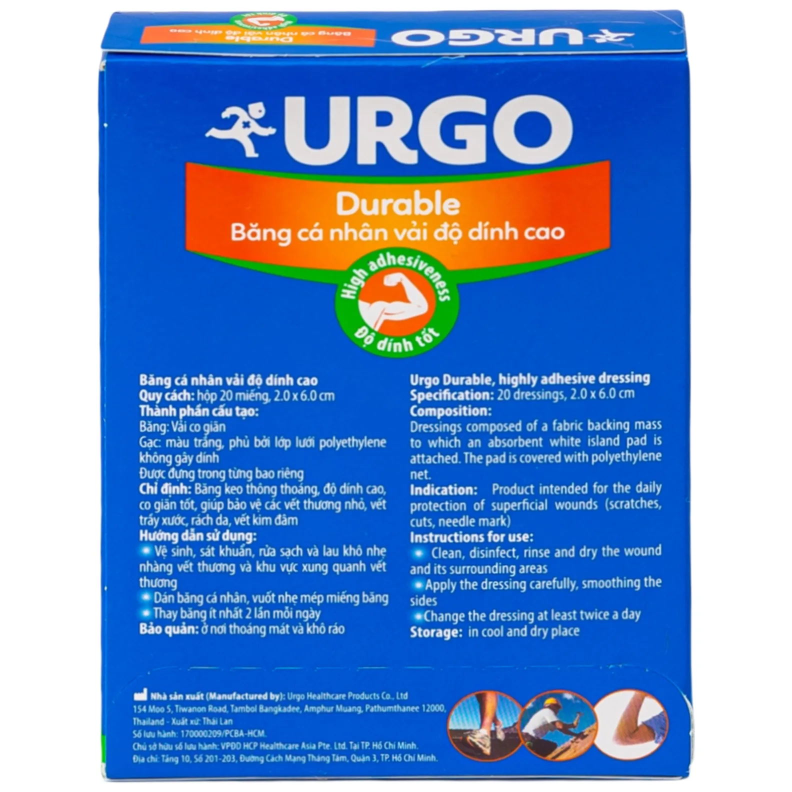 Hình ảnh Băng cá nhân vải độ dính cao Urgo Durable size 2cm x 6cm bảo vệ các vết thương nhỏ, vết trầy xước, rách da (20 miếng)  