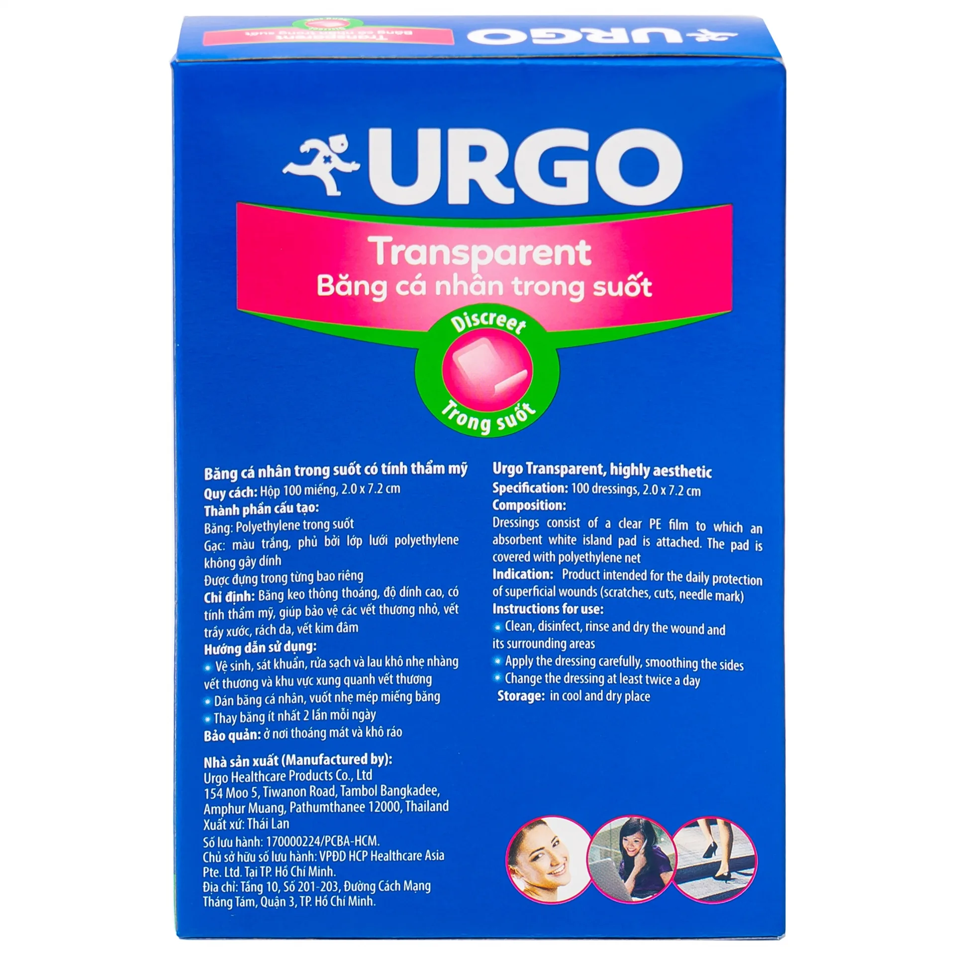 Hình ảnh Băng cá nhân trong suốt Urgo Transparent 2cm x 7.2cm bảo vệ vết thương nhỏ, vết trầy xước (100 miếng)