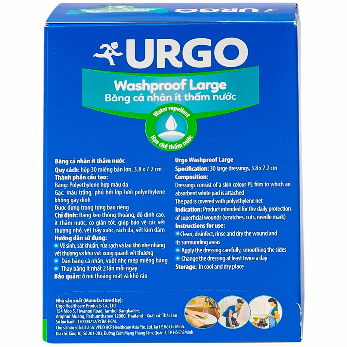 Hình ảnh Băng cá nhân ít thấm nước Urgo Washproof Large bảo vệ vết thương khỏi nước (30 miếng)