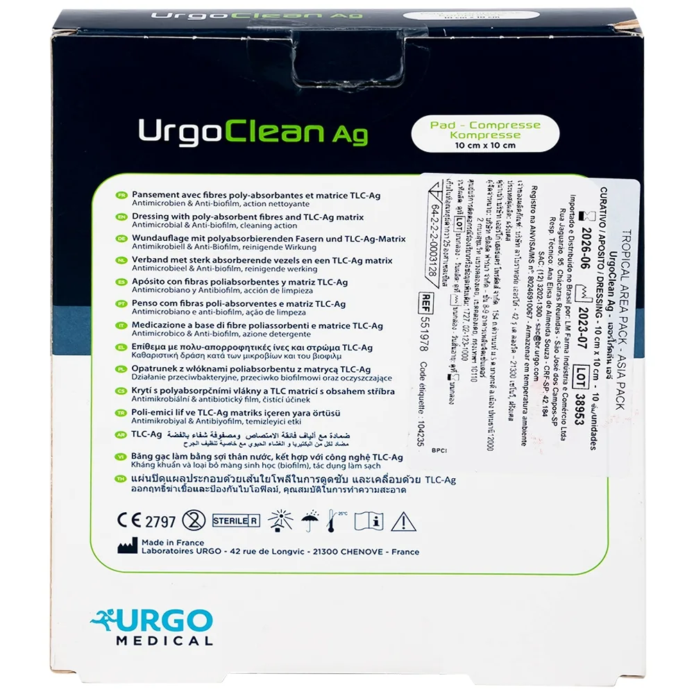 Hình ảnh Gạc kháng khuẩn chống dính UrgoClean Ag 10cm x 10cm Urgo làm sạch vết thương mạn tính (10 miếng)