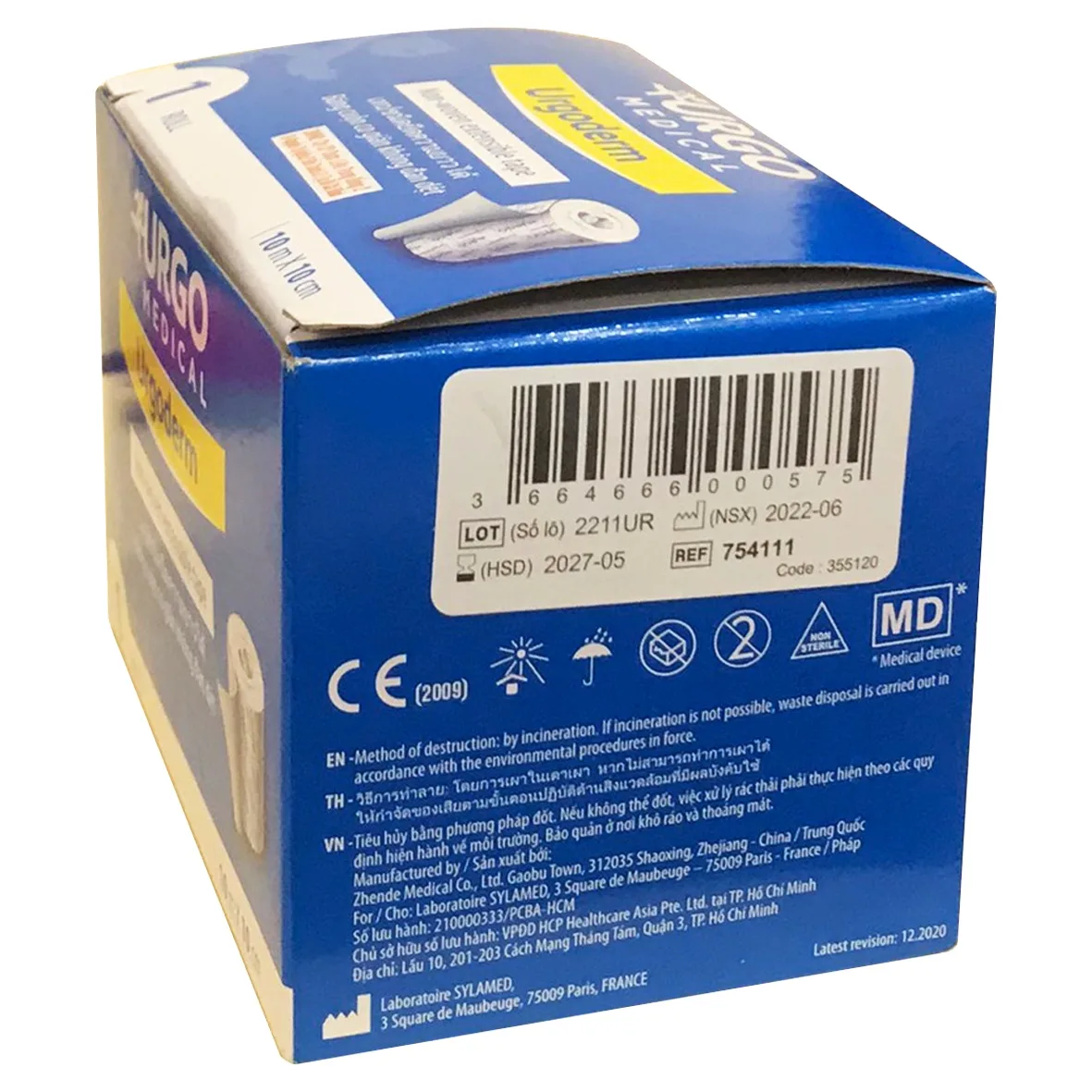 Hình ảnh Băng cuộn co giãn không đan dệt Urgoderm size 10cm x 10m đảm bảo cố định chắc chắn bông gạc và các y cụ