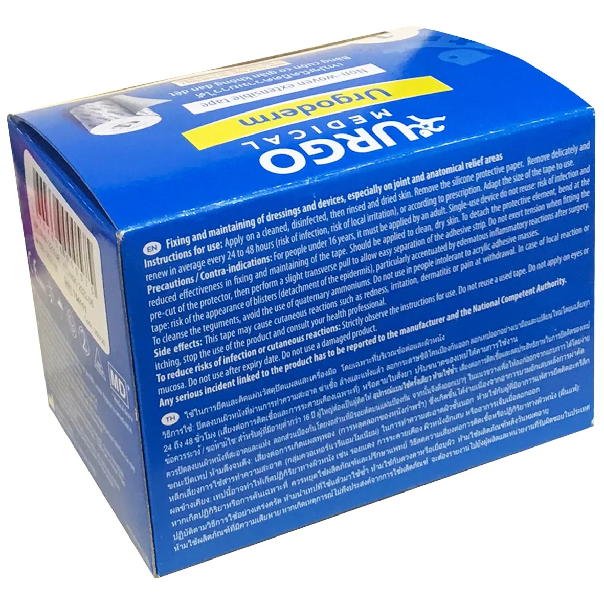Hình ảnh Băng cuộn co giãn không đan dệt Urgoderm size 10cm x 10m đảm bảo cố định chắc chắn bông gạc và các y cụ