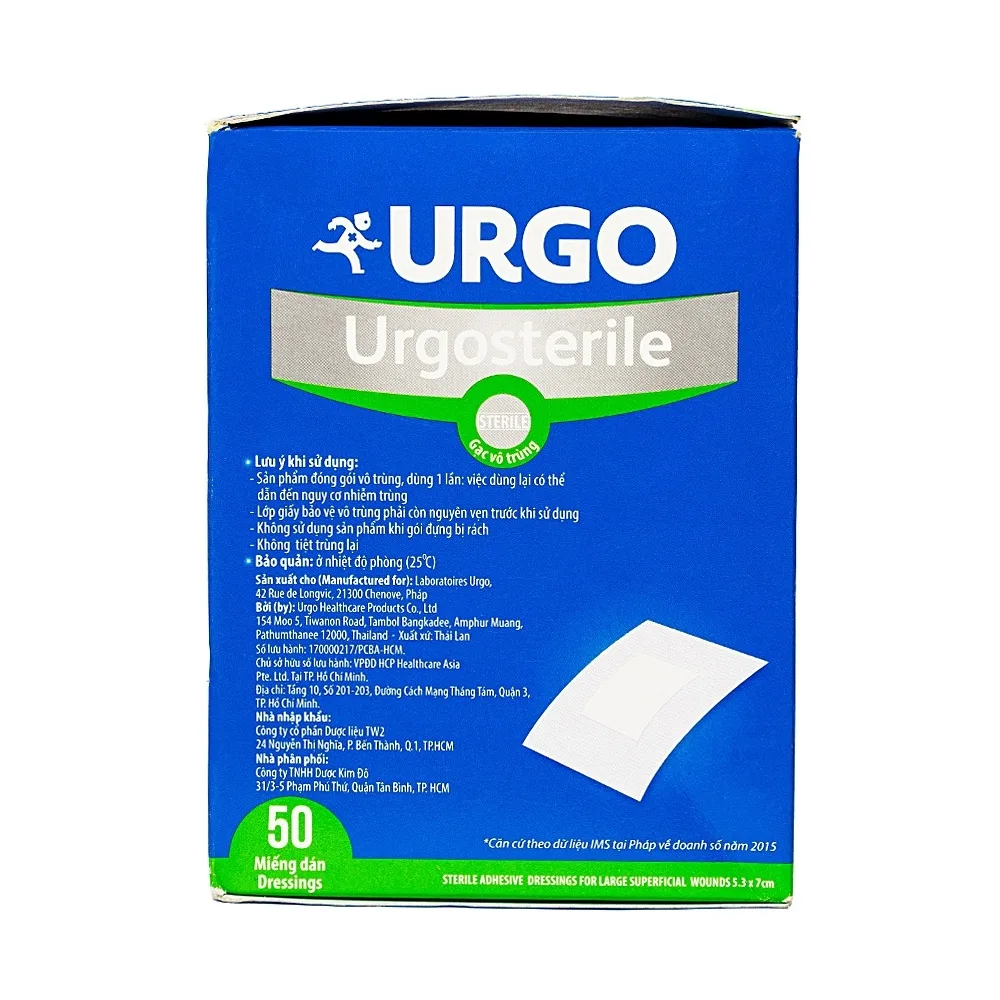 Hình ảnh Băng dán có gạc Urgosterile size 5.3cm x 7cm băng các vết thương do phẫu thuật, khâu, chấn thương (50 miếng)