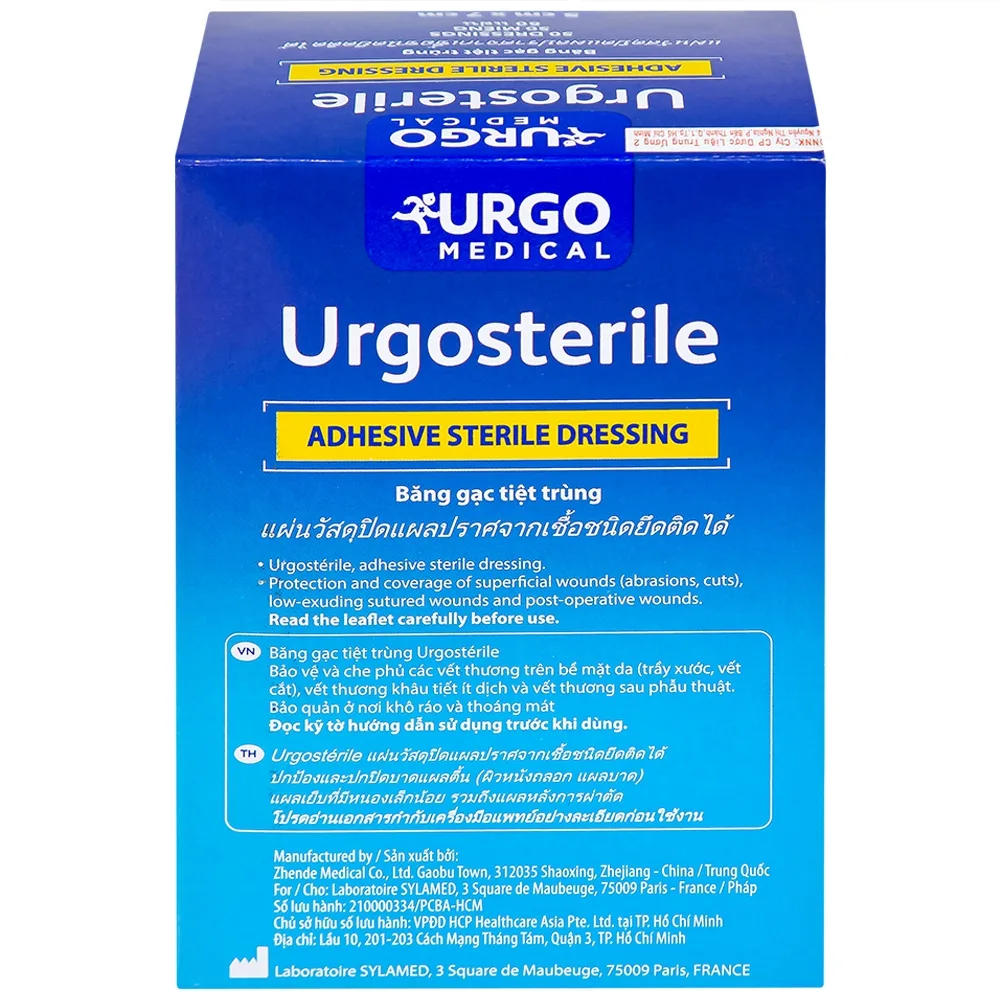 Hình ảnh Băng dán có gạc Urgosterile size 5cm x 7cm băng các vết thương do phẫu thuật, khâu, chấn thương (50 miếng)
