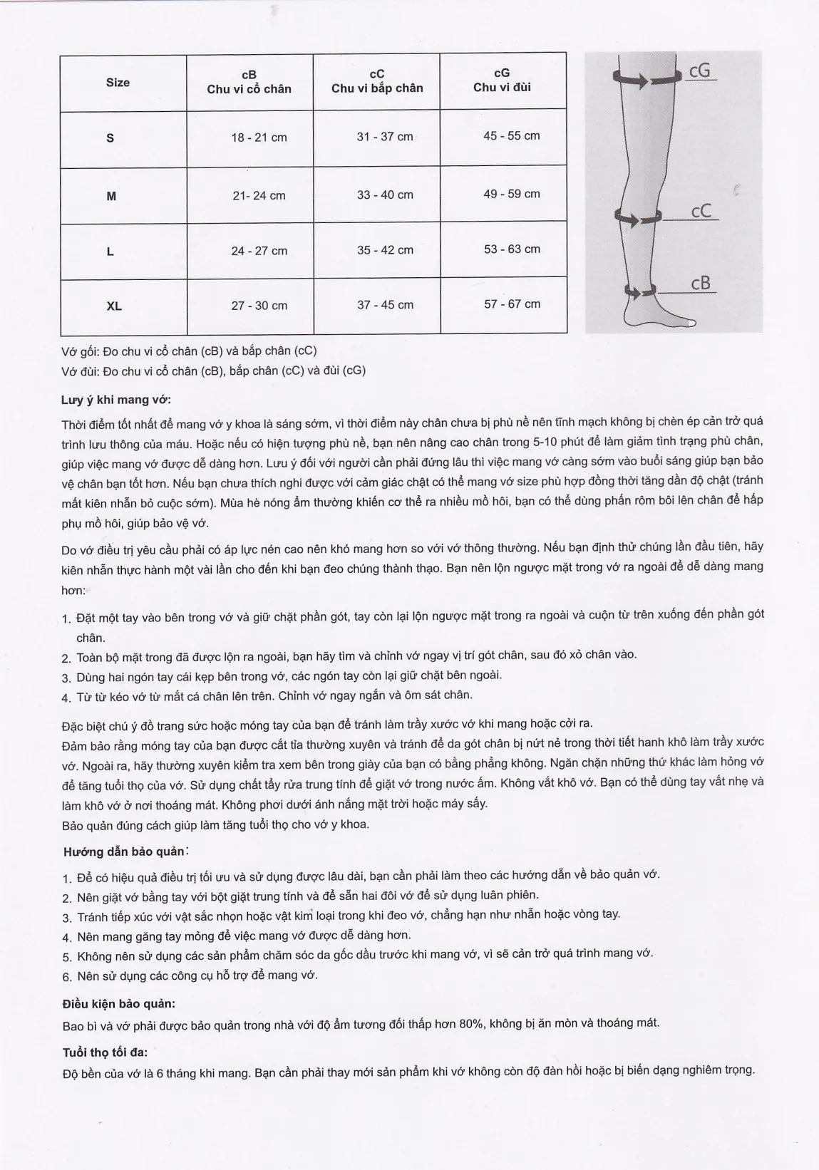 Hình ảnh Vớ y khoa Compression I AG BioHealth tăng lưu thông máu, giảm tình trạng phù nề (Màu da - Size M)
