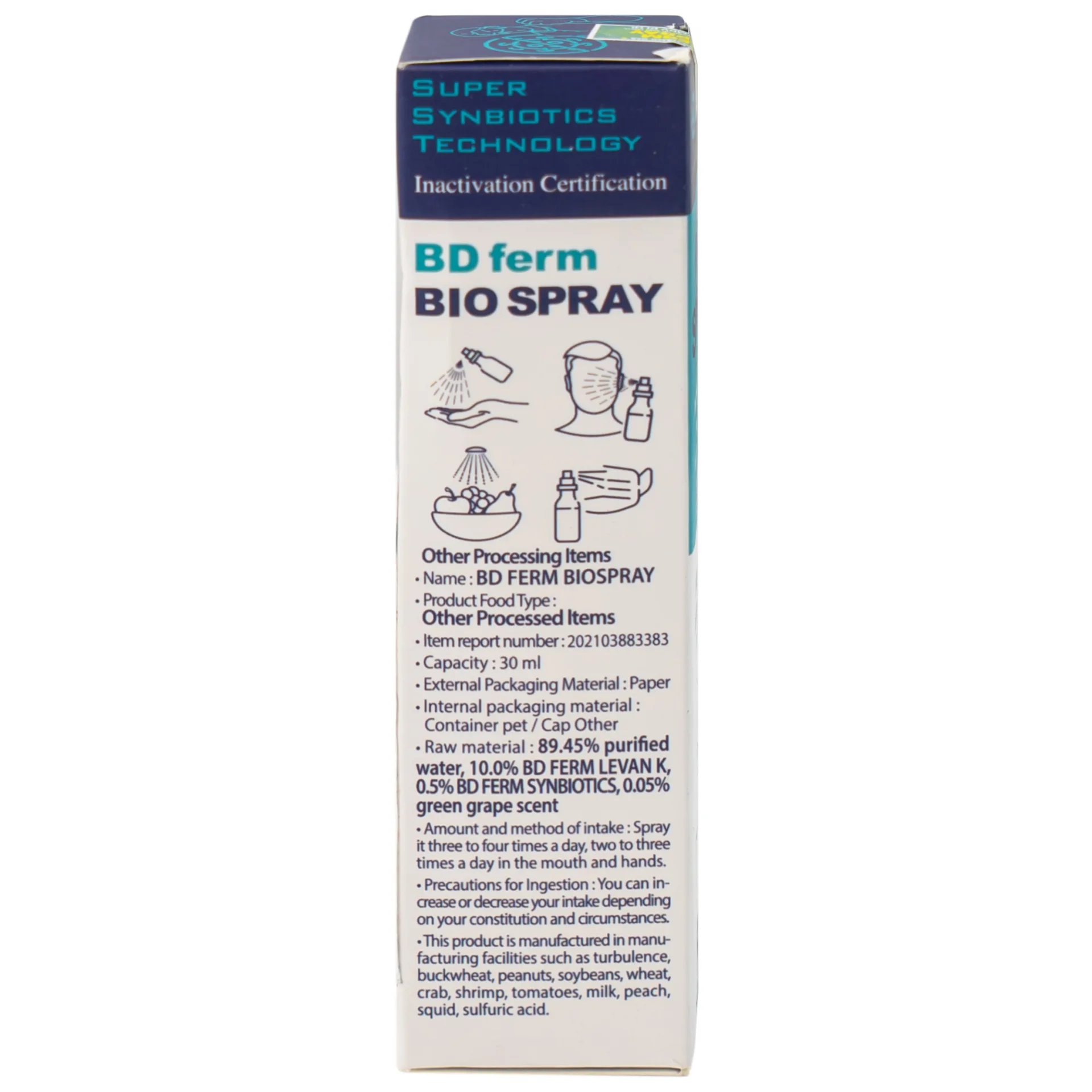 Hình ảnh Men vi sinh kháng khuẩn dạng xịt BDFerm Bio - Spray 30ml ngăn ngừa các bệnh hô hấp