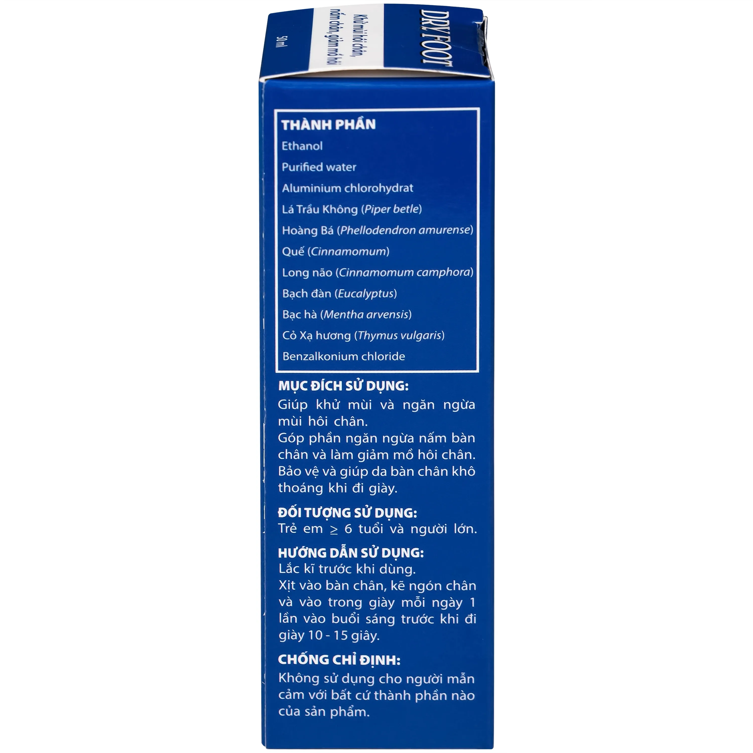 Hình ảnh Xịt khử mùi Dry foot HGSG 50ml giúp khử mùi và ngăn ngừa hôi chân, nấm chân, giảm mồ hôi