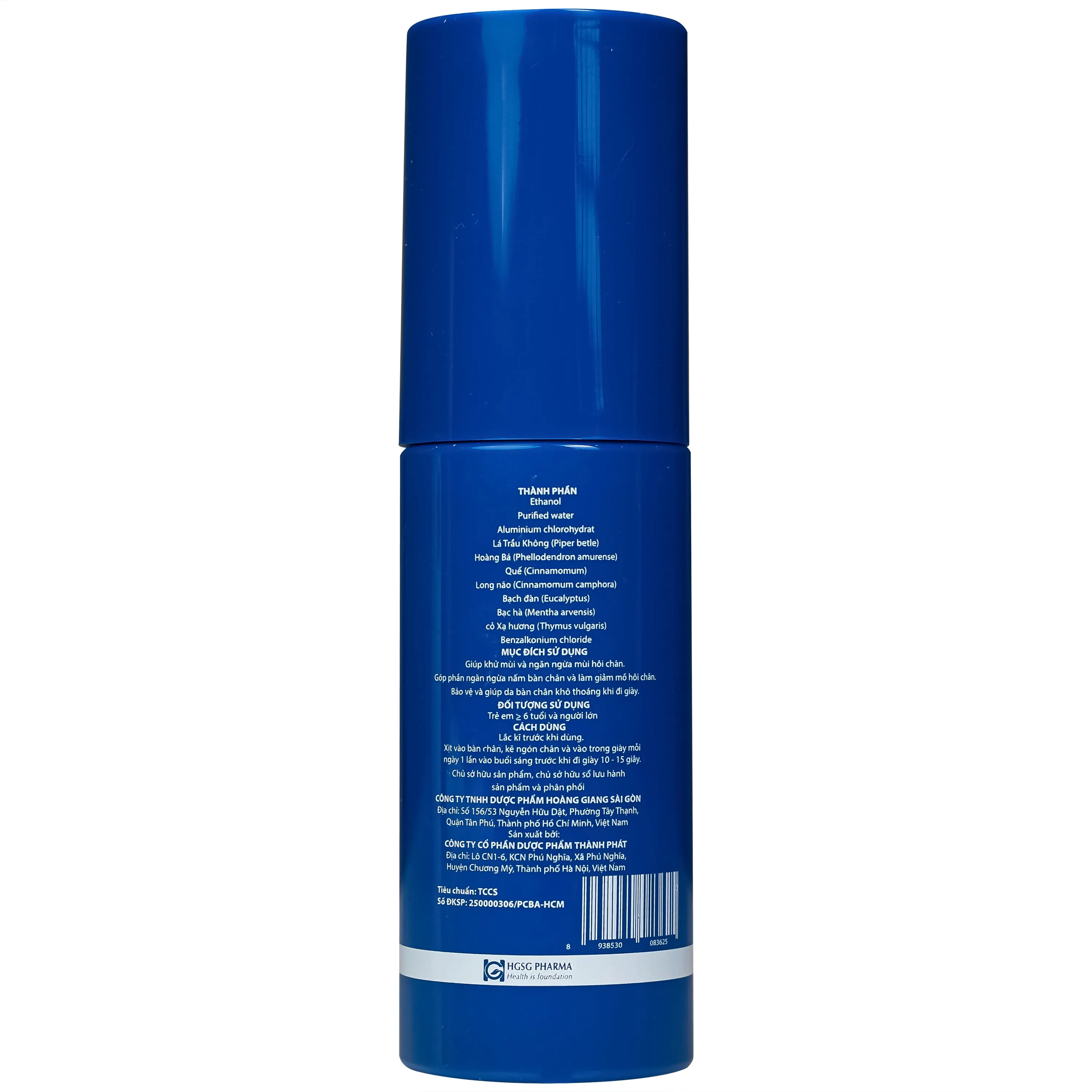Hình ảnh Xịt khử mùi Dry foot HGSG 50ml giúp khử mùi và ngăn ngừa hôi chân, nấm chân, giảm mồ hôi