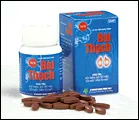 Hình ảnh Vân mộc hương-F
